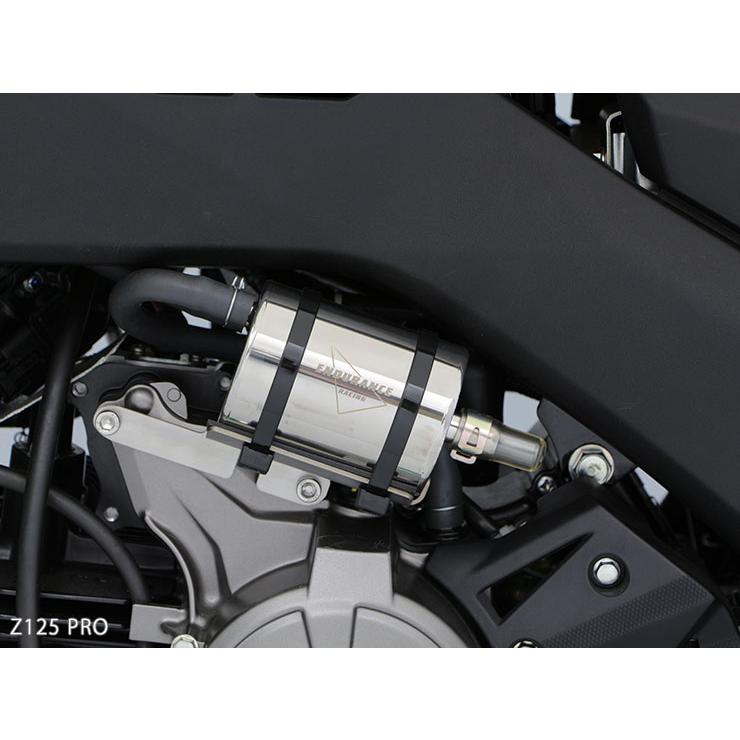 ENDURANCE(バイク) Z125 PRO オイルキャッチタンク セット ENDURANCE(バイク) Z125 PRO オイルキャッチタンク セット