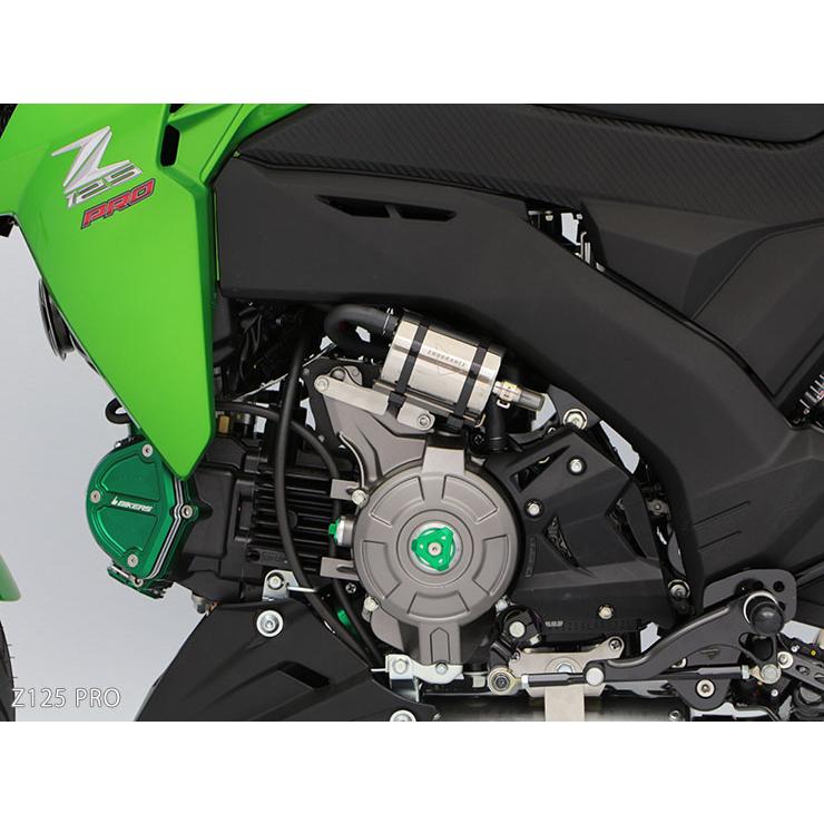 z125proエンデュランスオイルキャッチタンク Z125 PRO オイルキャッチタンクセット | エンデュランス パーツカタログ
