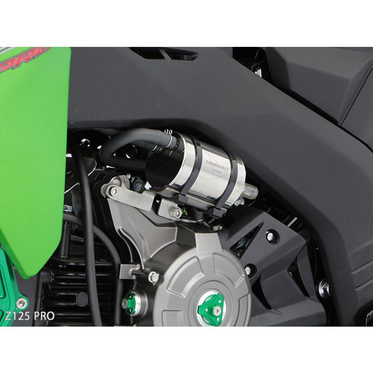 ENDURANCE（エンデュランス） Z125 PRO オイルキャッチタンク セット