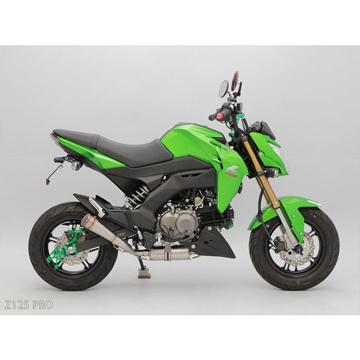 アウトレット 返品交換不可 Z125 Pro Hi Power ダウンgpマフラー Eg1br1d1 エンデュランスyahoo 店 通販 Yahoo ショッピング