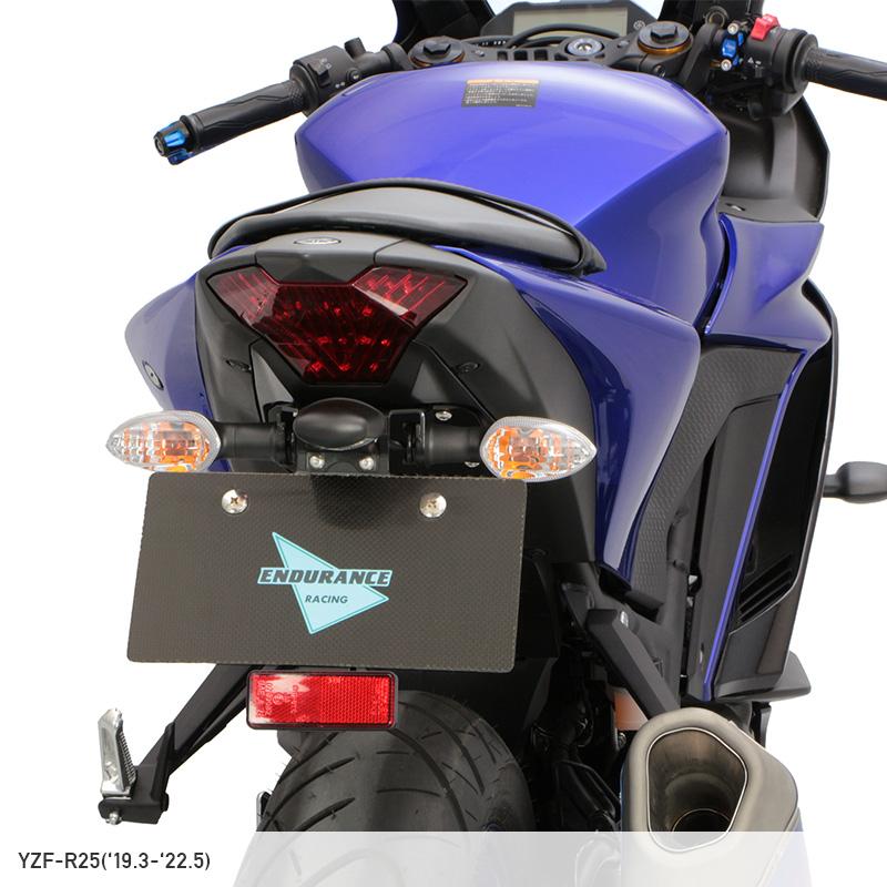 ENDURANCE（バイク） YZF-R25 YZF-R3 MT-25 MT-03 フェンダーレス 