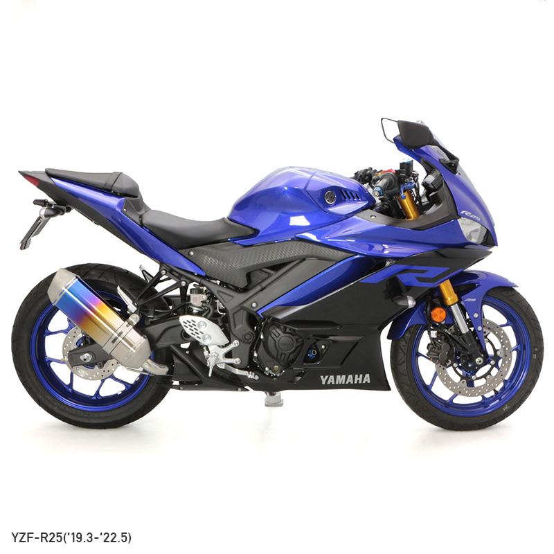 ENDURANCE（エンデュランス） YZF-R25 YZF-R3 MT-25 MT-03