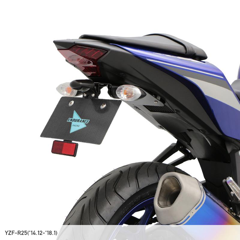 ENDURANCE（エンデュランス） YZF-R25 YZF-R3 MT-25 MT-03