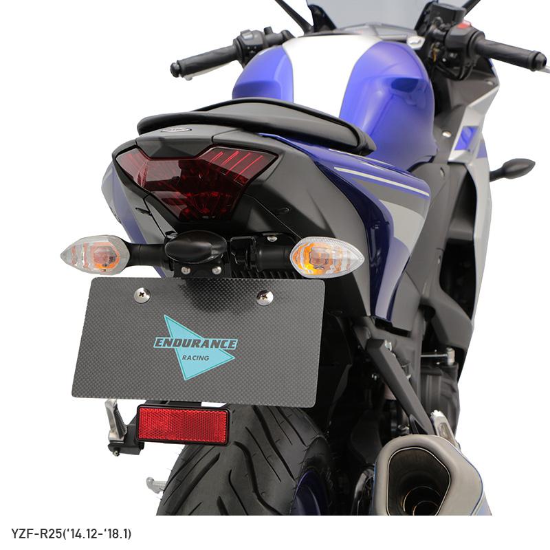 ENDURANCE（エンデュランス） YZF-R25 YZF-R3 MT-25 MT-03