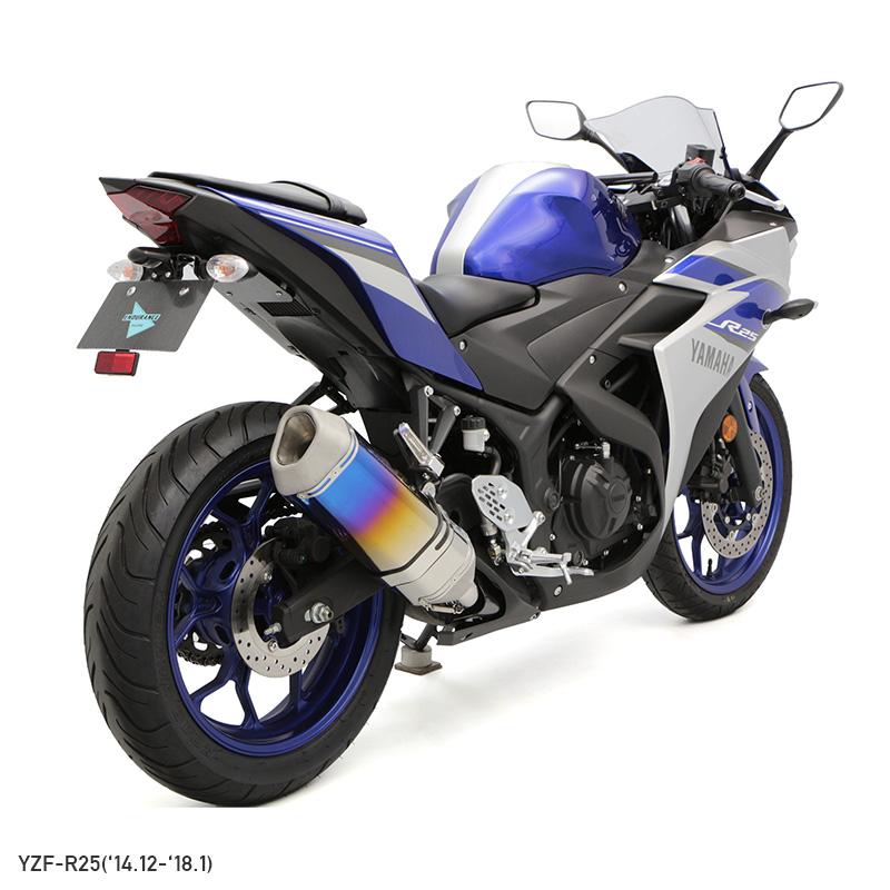 ENDURANCE（エンデュランス） YZF-R25 YZF-R3 MT-25 MT-03