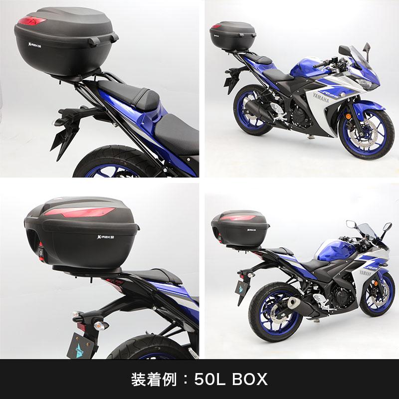 ENDURANCE（バイク） ENDURANCE（エンデュランス）YZF-R25 YZF-R3 MT 