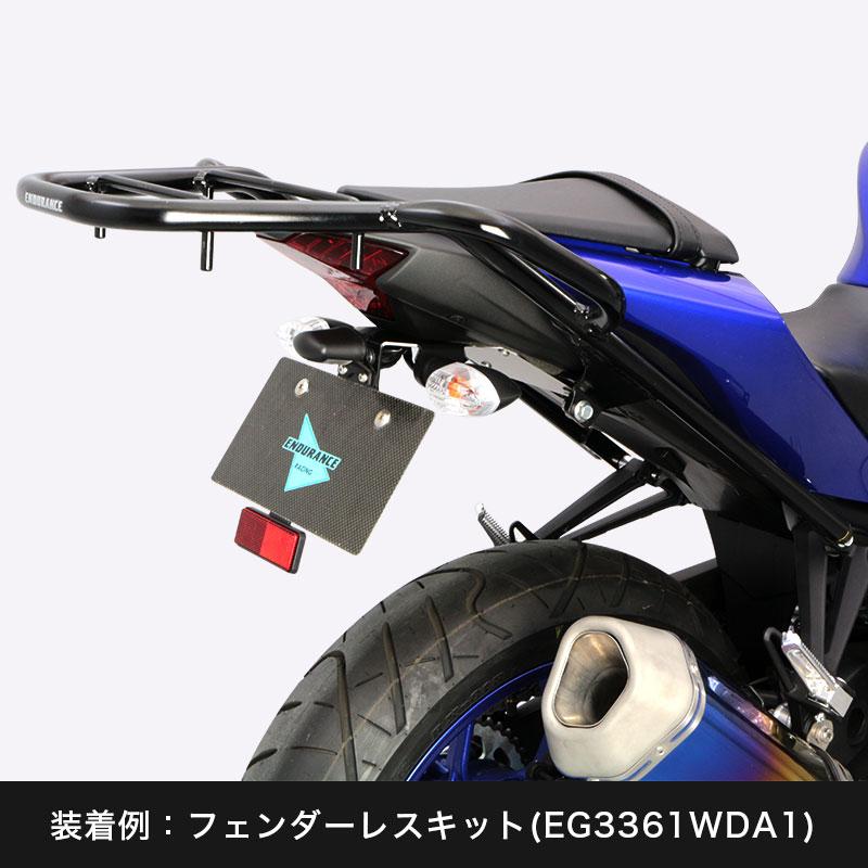 ENDURANCE（バイク） ENDURANCE（エンデュランス）YZF-R25 YZF-R3 MT 