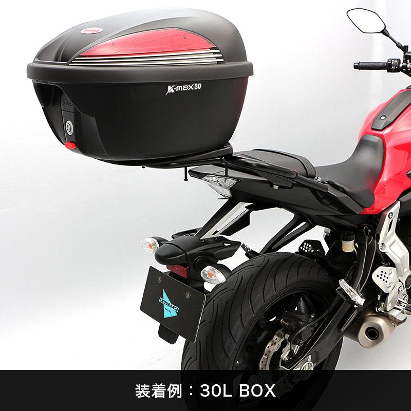 ENDURANCE（バイク） ENDURANCE（エンデュランス）MT-07/ABS RM07J 