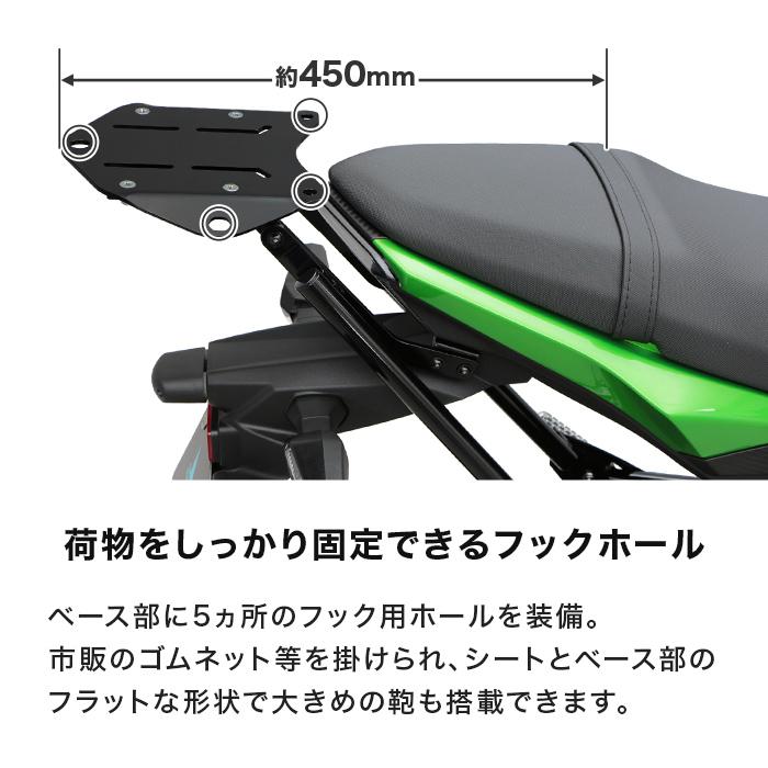 ENDURANCE（エンデュランス） 【10月下旬入荷予定】Z125 PRO リア