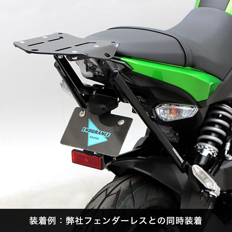ENDURANCE（エンデュランス） Z125 PRO リア キャリア バイク