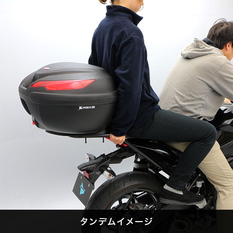 ENDURANCE（エンデュランス） Ninja250(
