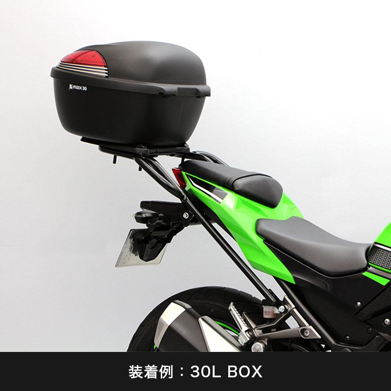 ENDURANCE（エンデュランス） Ninja250('13.2〜'18.1) タンデム