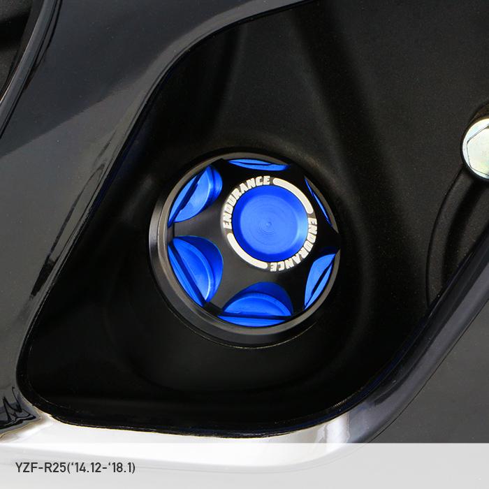 ENDURANCE（エンデュランス） YZF-R25 YZF-R3 MT-25 MT-03 MT-07