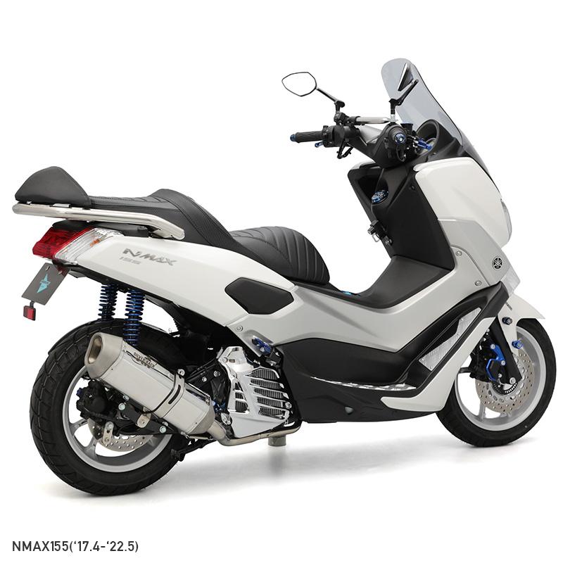 ENDURANCE（エンデュランス） NMAX155 SG50J フェンダーレスキット