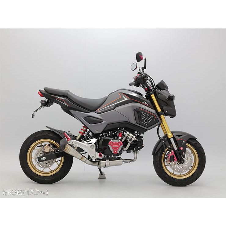 ENDURANCE（エンデュランス） GROM('17.7〜'21.3) グロム オイル