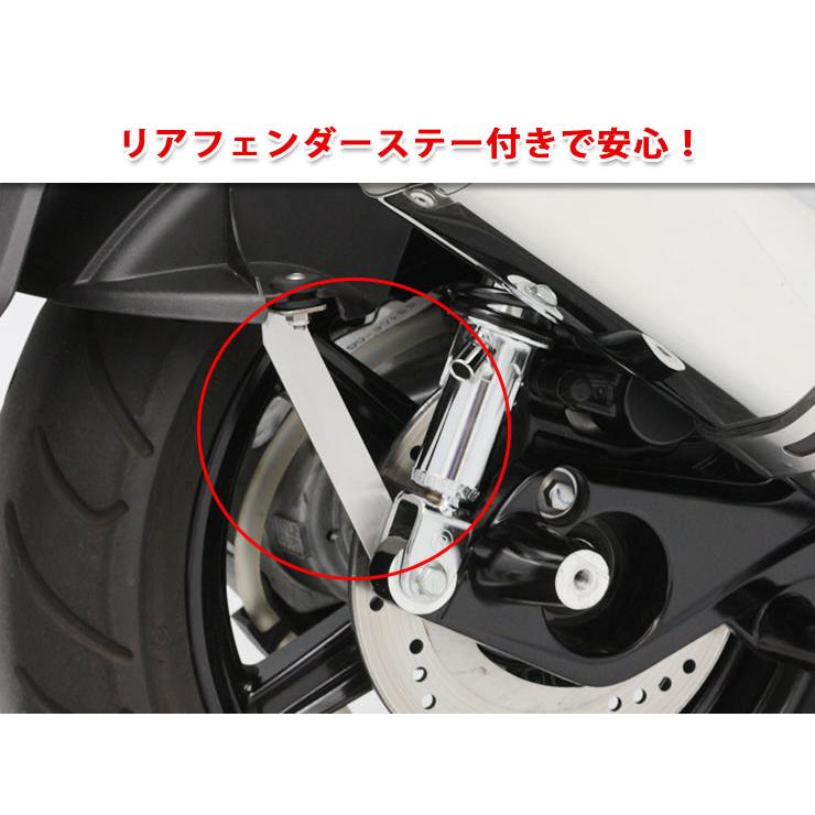 シグナスマフラー 全年式対応 ヒキトリゲンテイ ステーは付属
