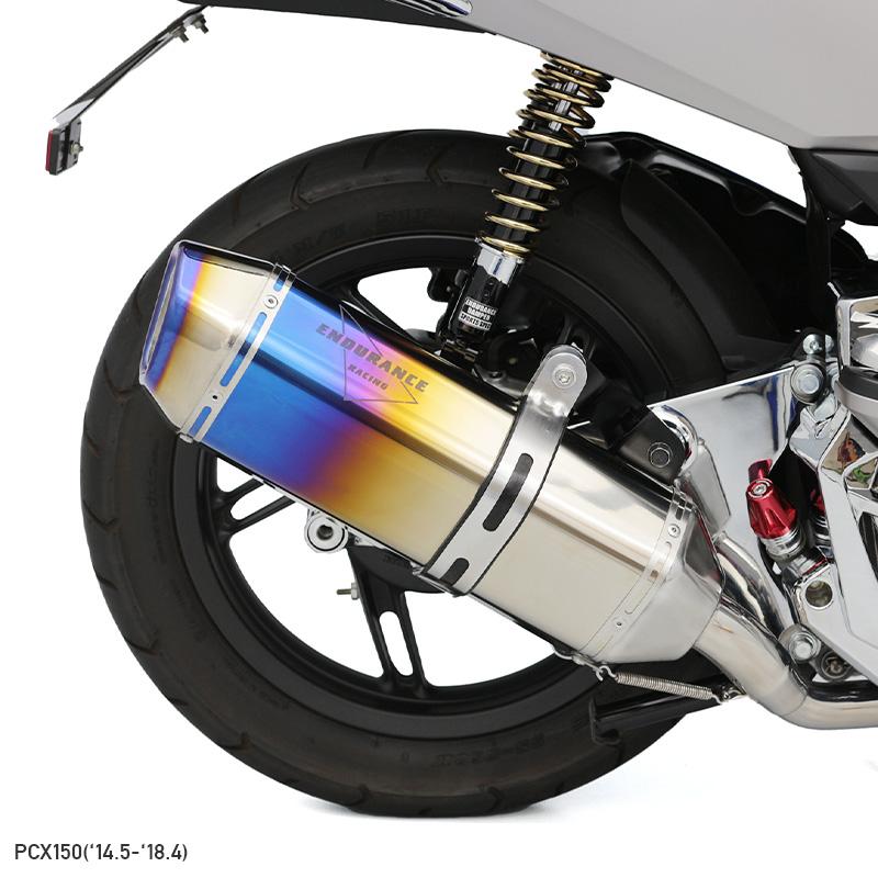 PCX マフラーENDURANCE ハイパワーステンレス PCX JK05 hi-POWER SPORTS マフラー TYPE R ステンレス