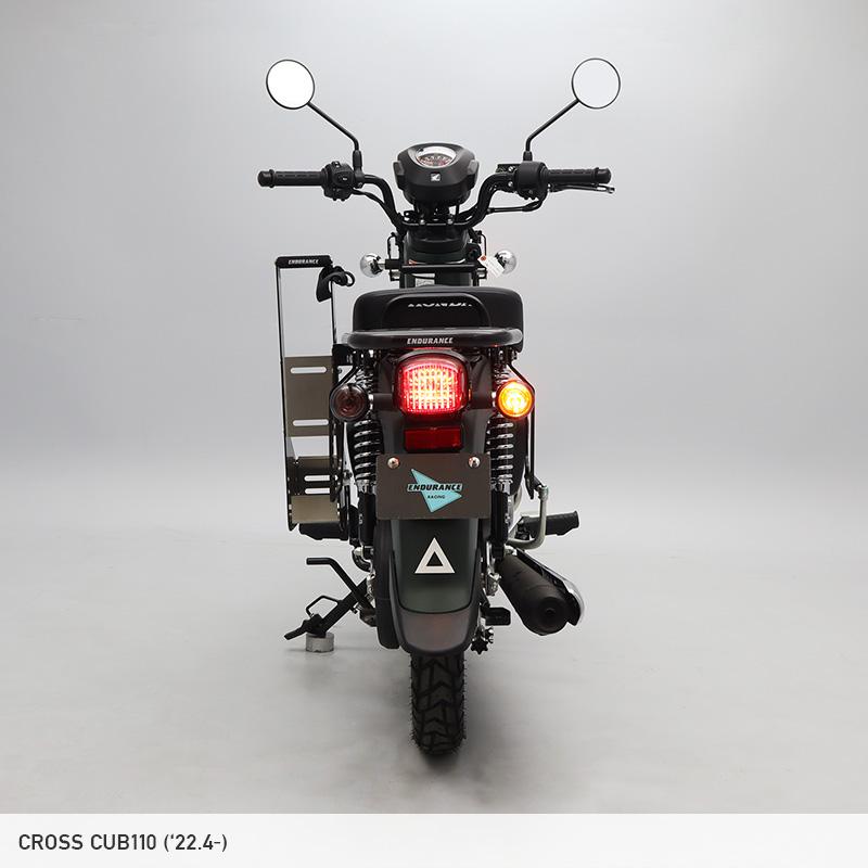 ENDURANCE（エンデュランス） クロスカブ50 クロスカブ110 カブ50 110