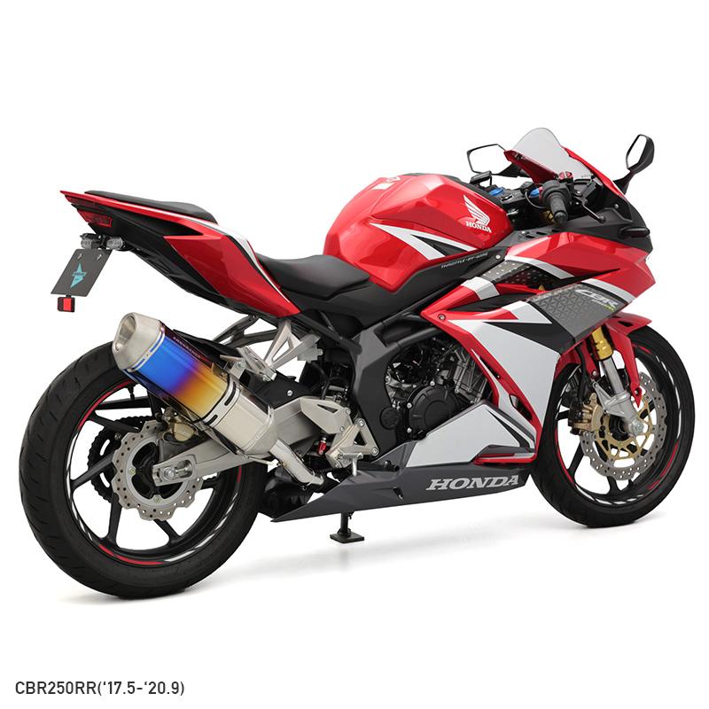 ENDURANCE（エンデュランス） CBR250RR MC51 フェンダーレスキット
