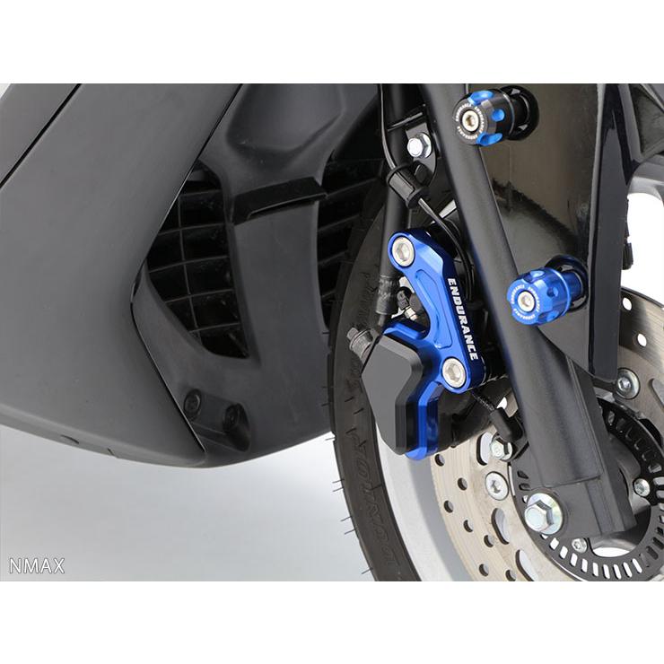 ENDURANCE（エンデュランス） NMAX NMAX155 FRキャリパーガードキット