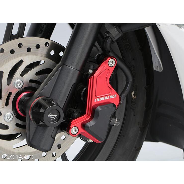 ENDURANCE（エンデュランス） PCX('12.5〜'14.3)('14.4〜)PCX150('12.4