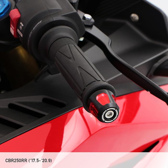 ENDURANCE（エンデュランス） CBR250RR('17.5〜) バーエンド セット