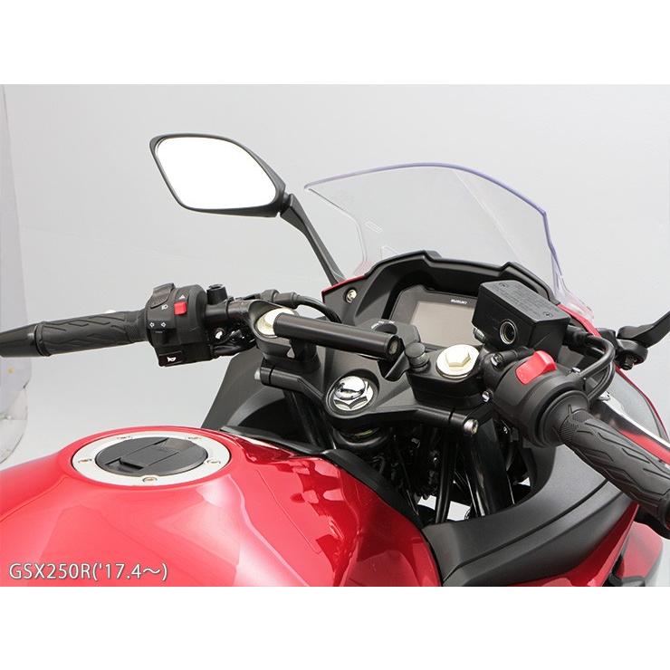 Gsx250r 17 4 マルチバー Eh533dn1a1 エンデュランスyahoo 店 通販 Yahoo ショッピング