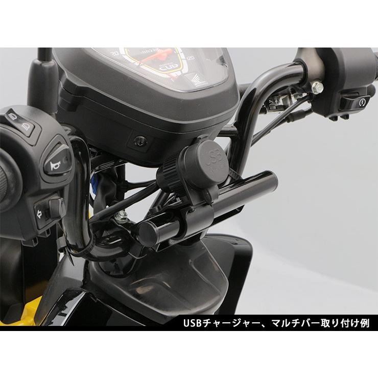 クロスカブ 13 6 18 2 クロスカブ110 18 2 クロスカブ50 18 2 Cross Cub マルチバー ハンドルクランプ共締めタイプ Eh533kzva1 エンデュランスyahoo 店 通販 Yahoo ショッピング