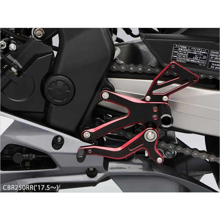 Cbr250rr 17 5 バックステップキット ブラック ゴールド Eh650k64a3 エンデュランスyahoo 店 通販 Yahoo ショッピング