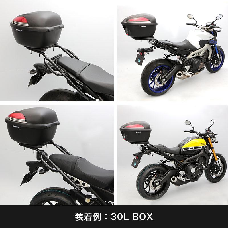ENDURANCE（エンデュランス） MT-09('14.4〜) MT09 / XSR900 タンデム