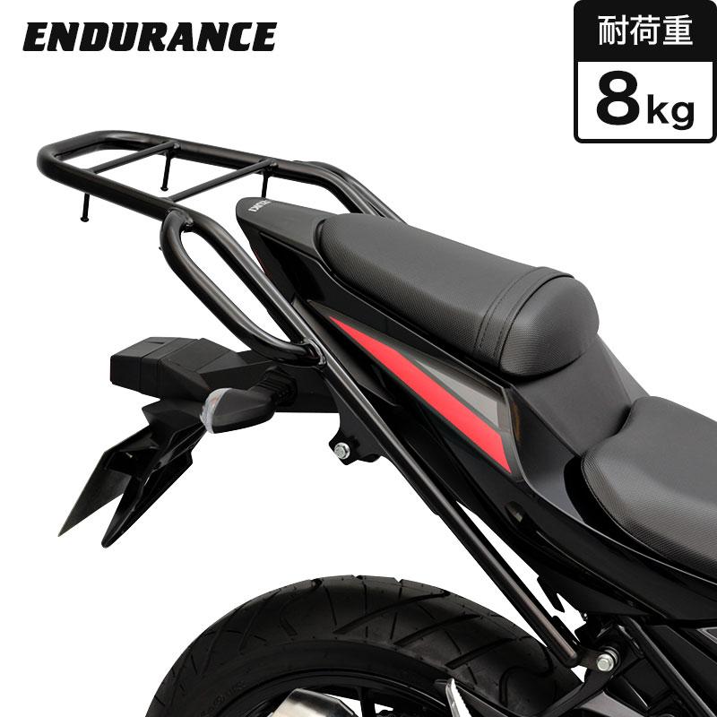 【ENDURANCE】 GSX250R(#039;17.4〜) タンデムグリップ 付き リア キャリア      バイク