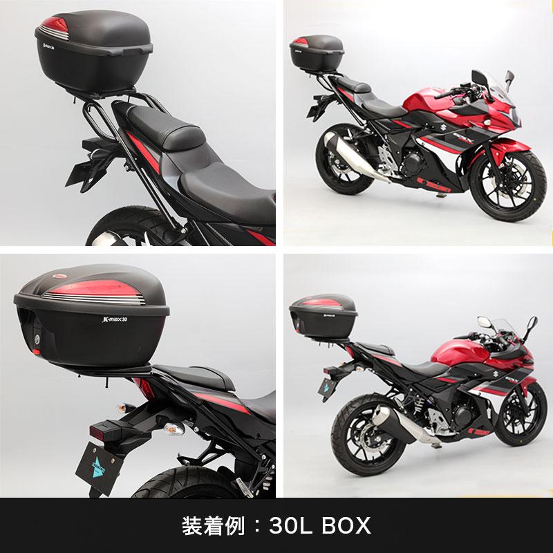 ENDURANCE（エンデュランス） GSX250R DN12B DN11A タンデムグリップ 