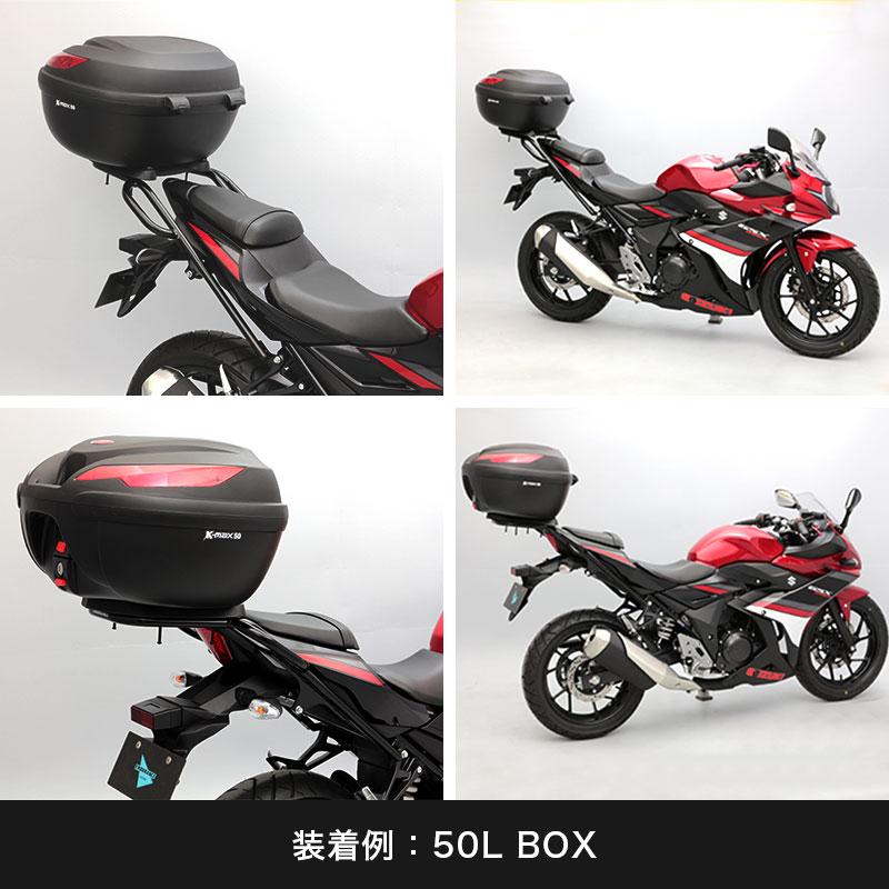 ENDURANCE（エンデュランス） GSX250R DN12B DN11A タンデムグリップ 