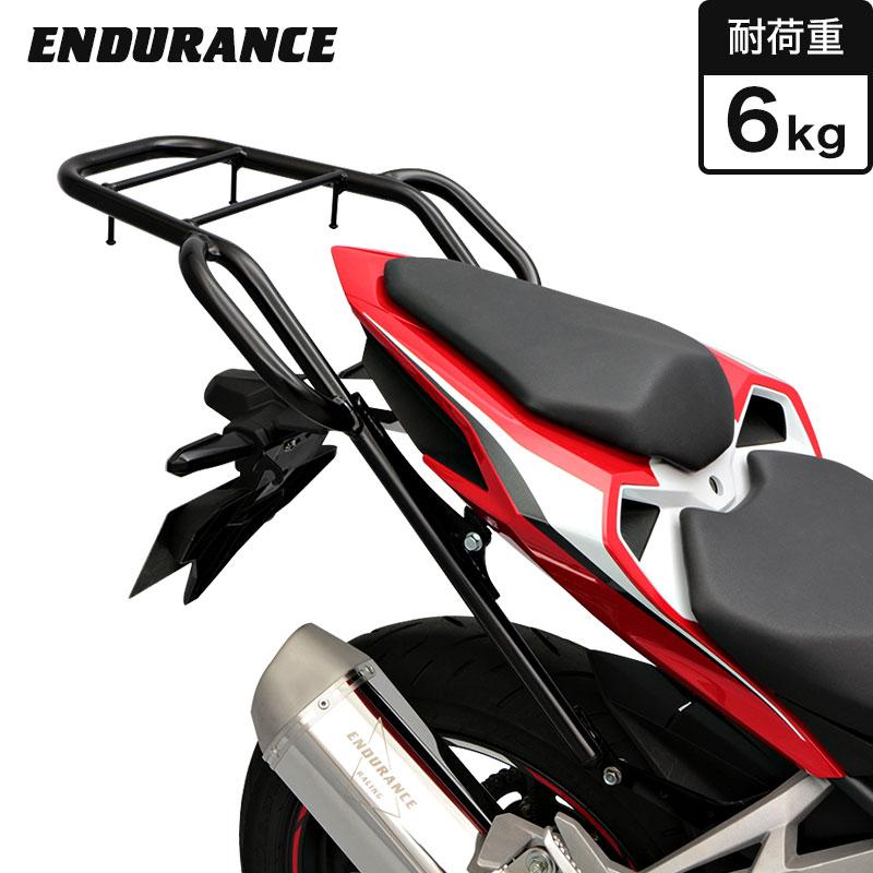 Endurance Cbr250rr 17 5 タンデムグリップ付きリアキャリア Cc 502 Car Eh800k64a1 エンデュランスyahoo 店 通販 Yahoo ショッピング