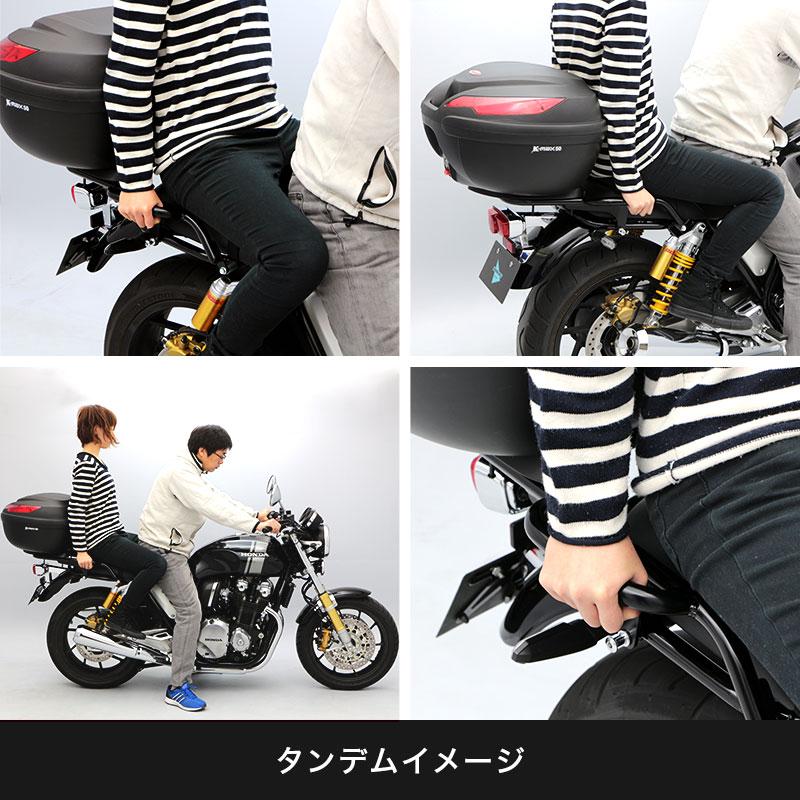 ENDURANCE（エンデュランス） CB1100RS/EX('17.1〜) SC65 タンデム