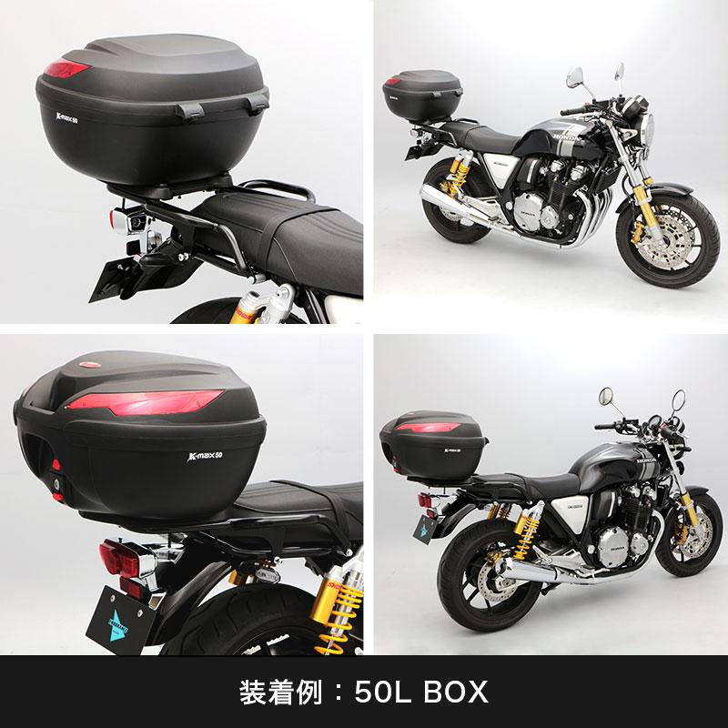 ENDURANCE（エンデュランス） CB1100RS/EX('17.1〜) SC65 タンデム