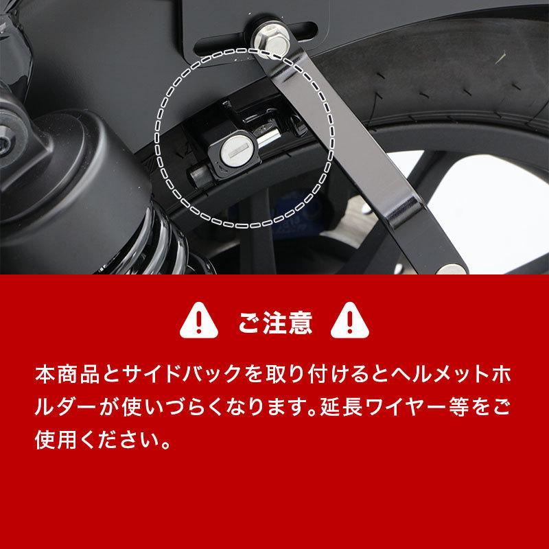 Endurance 汎用 サイドバッグサポートセット サドルバックサポート 左右共用 Eh807k87a1 エンデュランスyahoo 店 通販 Yahoo ショッピング