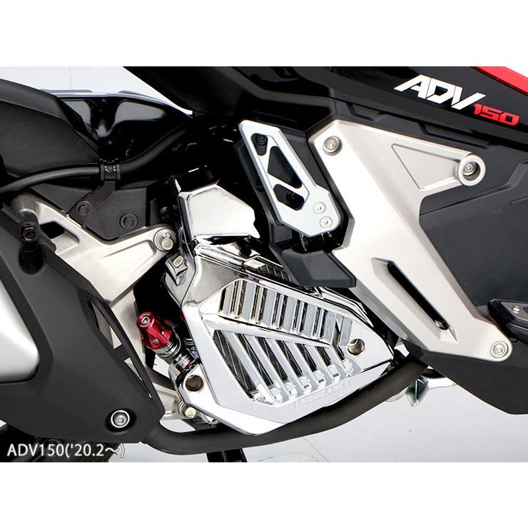 ENDURANCE(バイク) PCX('18.4〜'21.1) PCX150('18.4〜'21.1 ENDURANCE(バイク) PCX('18.4〜'21.1) PCX150('18.4〜'21.1