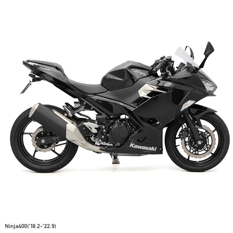 ENDURANCE（エンデュランス） Ninja250 EX250 Ninja400 EX400 Z250