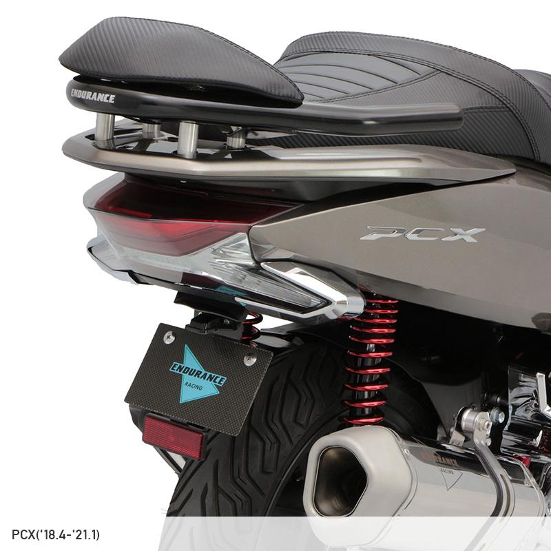 ENDURANCE（エンデュランス） PCX JF81 フェンダーレスキット バイク