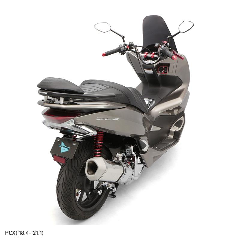 ENDURANCE（エンデュランス） PCX JF81 フェンダーレスキット バイク