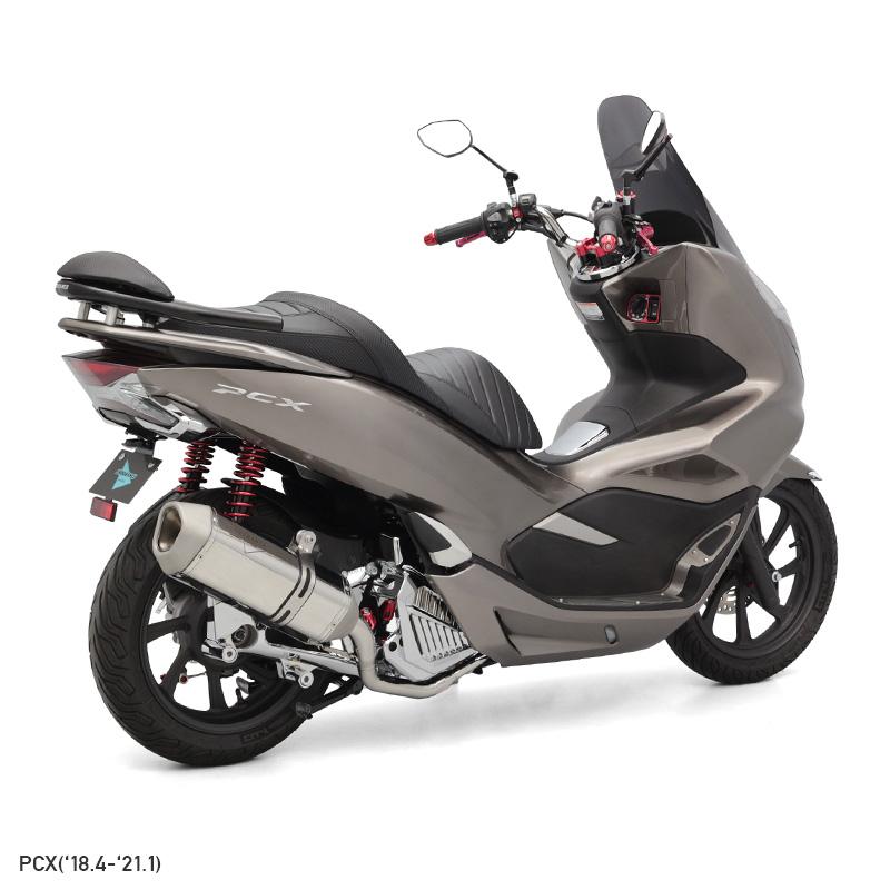ENDURANCE（エンデュランス） PCX JF81 フェンダーレスキット バイク