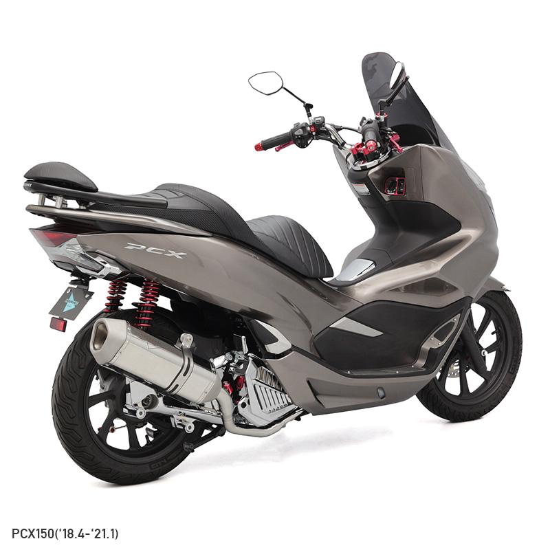 さらに値下げしました。pcx150  kf30  220000円 ENDURANCE（エンデュランス） PCX150 KF30 フェンダーレスキット