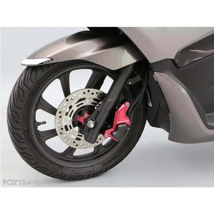 Pcx 18 4 21 1 Pcx150 18 4 21 1 Frホイールブッシュセット 全5色 Rss3 Ei443k97 エンデュランスyahoo 店 通販 Yahoo ショッピング