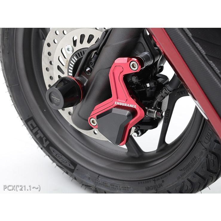 クロスカブ110 JA60 PCX('12.5〜) PCX150('12.4〜) PCX160('21.1〜) FRキャリパーガードキット(全4色) バイク