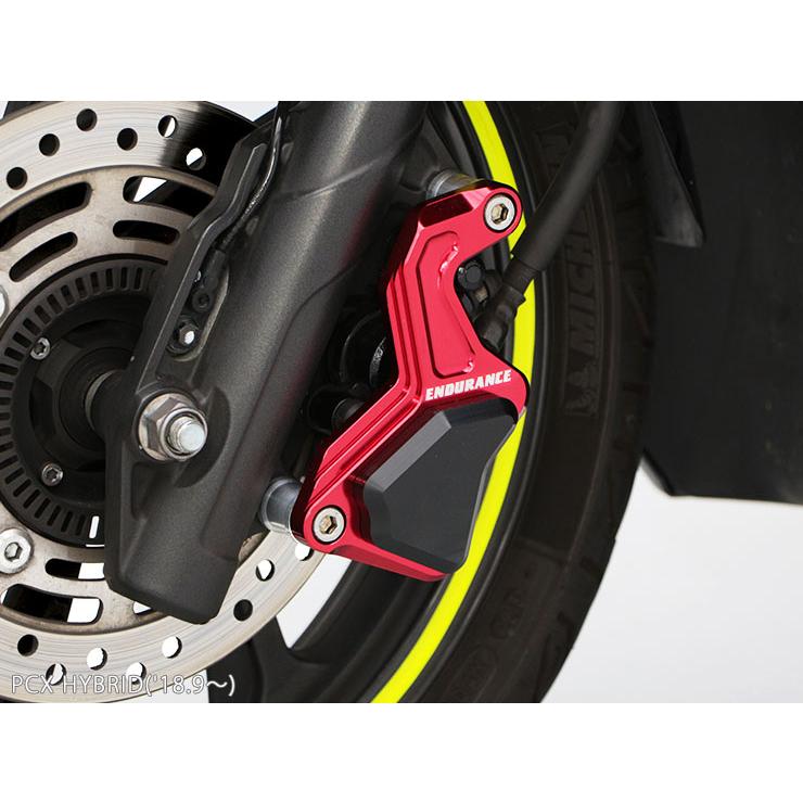 クロスカブ110 JA60 PCX('12.5〜) PCX150('12.4〜) PCX160('21.1〜) FRキャリパーガードキット(全4色) バイク