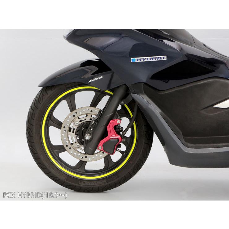 クロスカブ110 JA60 PCX('12.5〜) PCX150('12.4〜) PCX160('21.1〜) FRキャリパーガードキット(全4色) バイク クロスカブ110 JA60 PCX('12.5〜) PCX150('12.4〜) PCX160('21.1〜) FRキャリパーガードキット(全4色) バイク