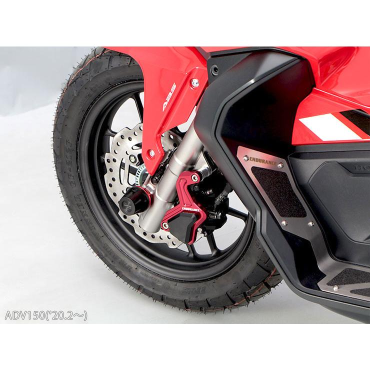 クロスカブ110 JA60 PCX('12.5〜) PCX150('12.4〜) PCX160('21.1〜) FRキャリパーガードキット(全4色) バイク