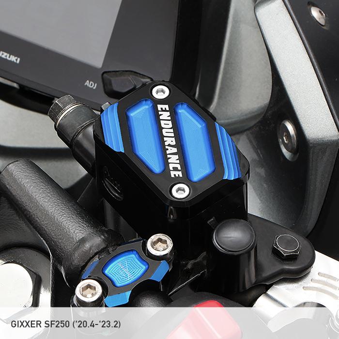 ENDURANCE（エンデュランス） GSX-S125 DL32B DL32D GSX-R125 DL33B V