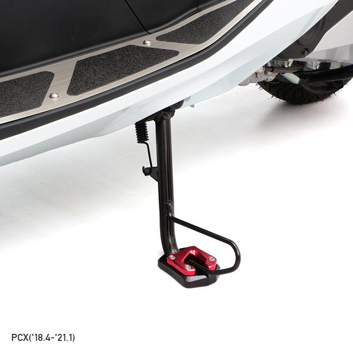 ENDURANCE（エンデュランス） ADV150 KF38 PCX JF81 PCX150 KF30 PCX